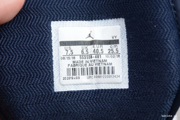 Reps ember 1 air jordan 553558-481 glow low obsidian 0326
